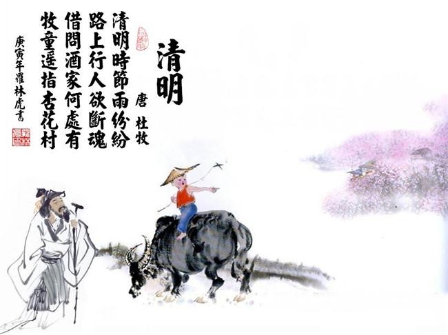 霸刀战魂手游官方下载